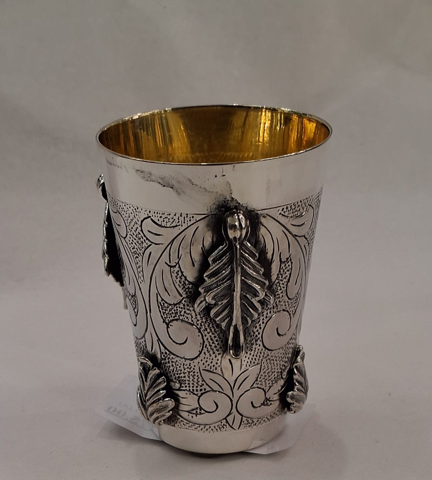 leaf cup only