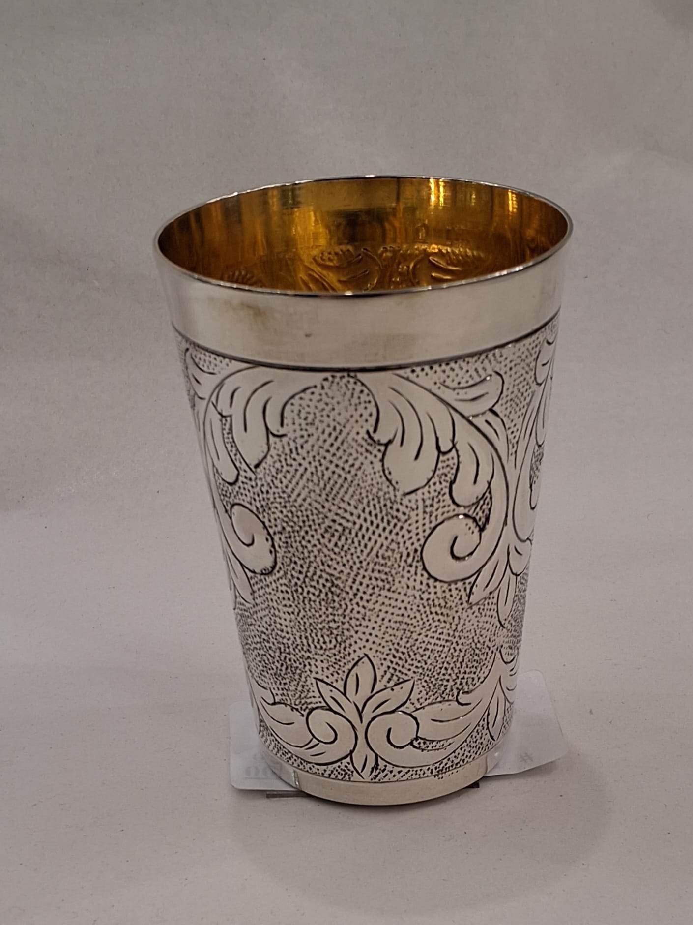 chased cup only