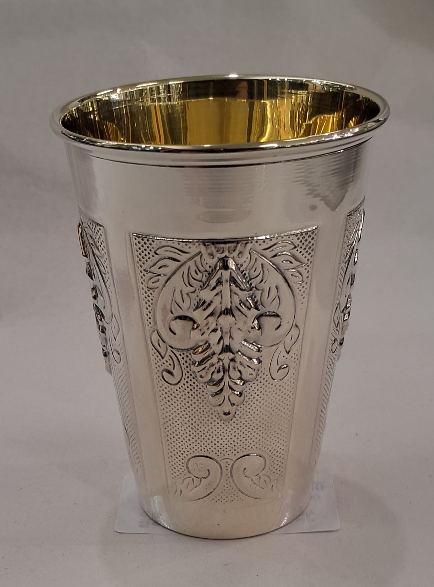 chased plain leaf cup only