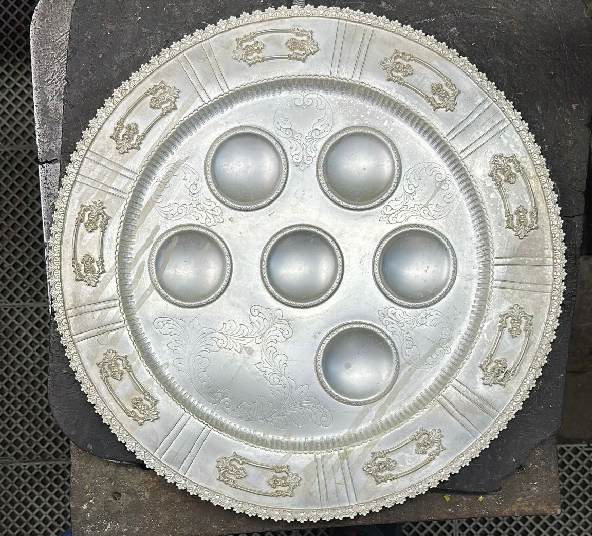 AB 4